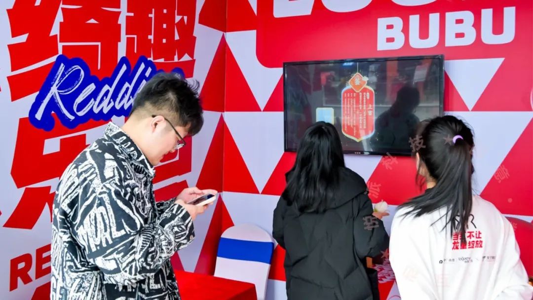 AI求签互动助力日照天宁保利广场启用仪式暨新春购物节活动