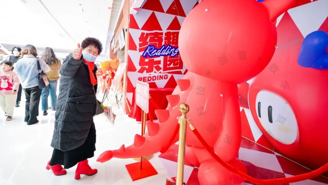 AI求签互动助力日照天宁保利广场启用仪式暨新春购物节活动