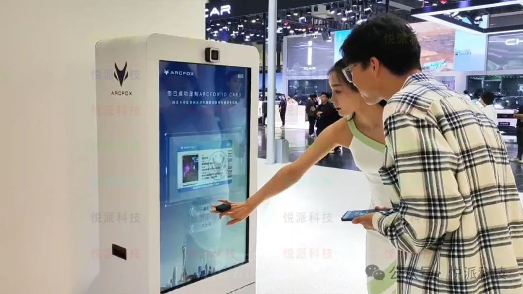 【大河国际车展】AI通行证与DIY折叠汽车