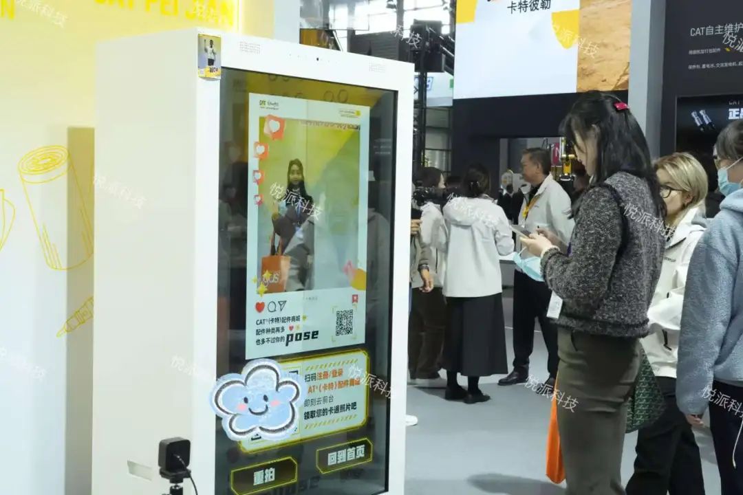AI全息仓数字人拍照装置