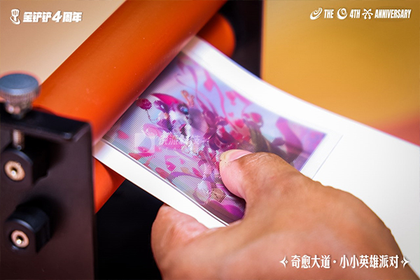 【金铲铲4周年】光栅画拍照