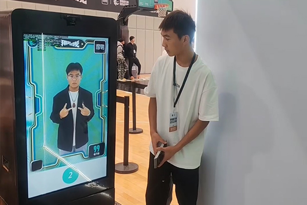 【上海城市业余篮球联赛】抠像拍照纪念卡