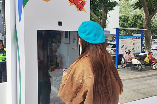 【TCL创意嘉年华】AI冰箱贴