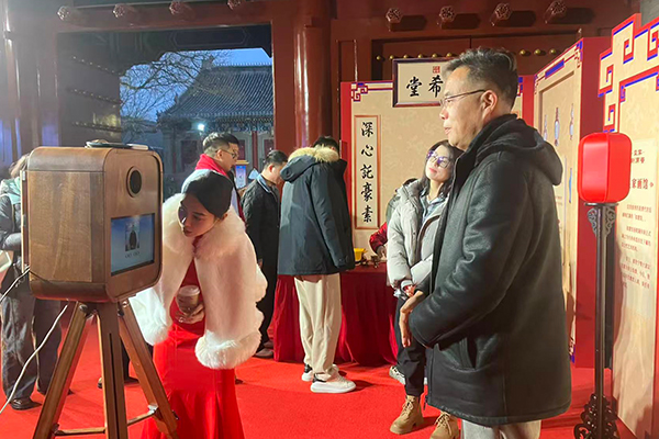 【剑南春暖冬御宴】AI光栅画