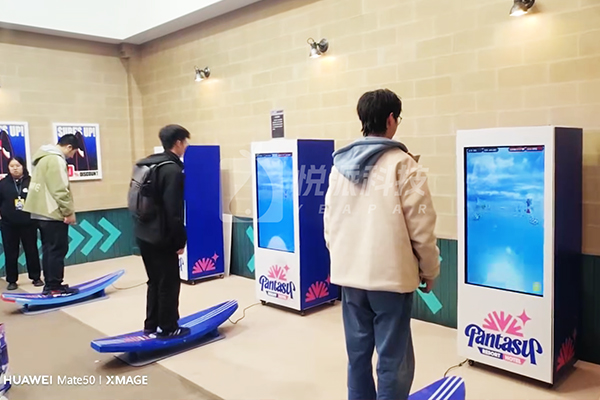 【2025米哈游广州游戏文化展】滑板冲浪