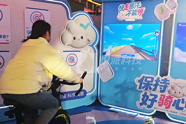  【健康轻盈就蛮好快闪】单车骑行,动感篮球