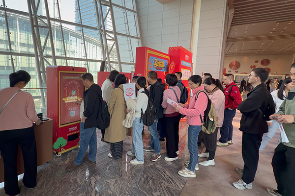 【STGZ2026新年之夜】AI窗花,AI对联机