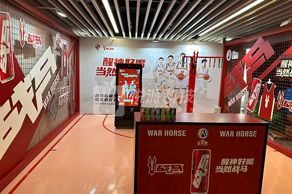 【战马快闪】AI拍照机